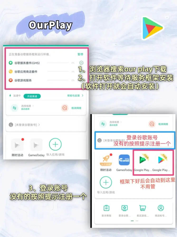 威斯尼斯人wns888入口截图1
